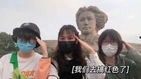 吃瓜娱乐行天下,揭秘娱乐圈背后的故事